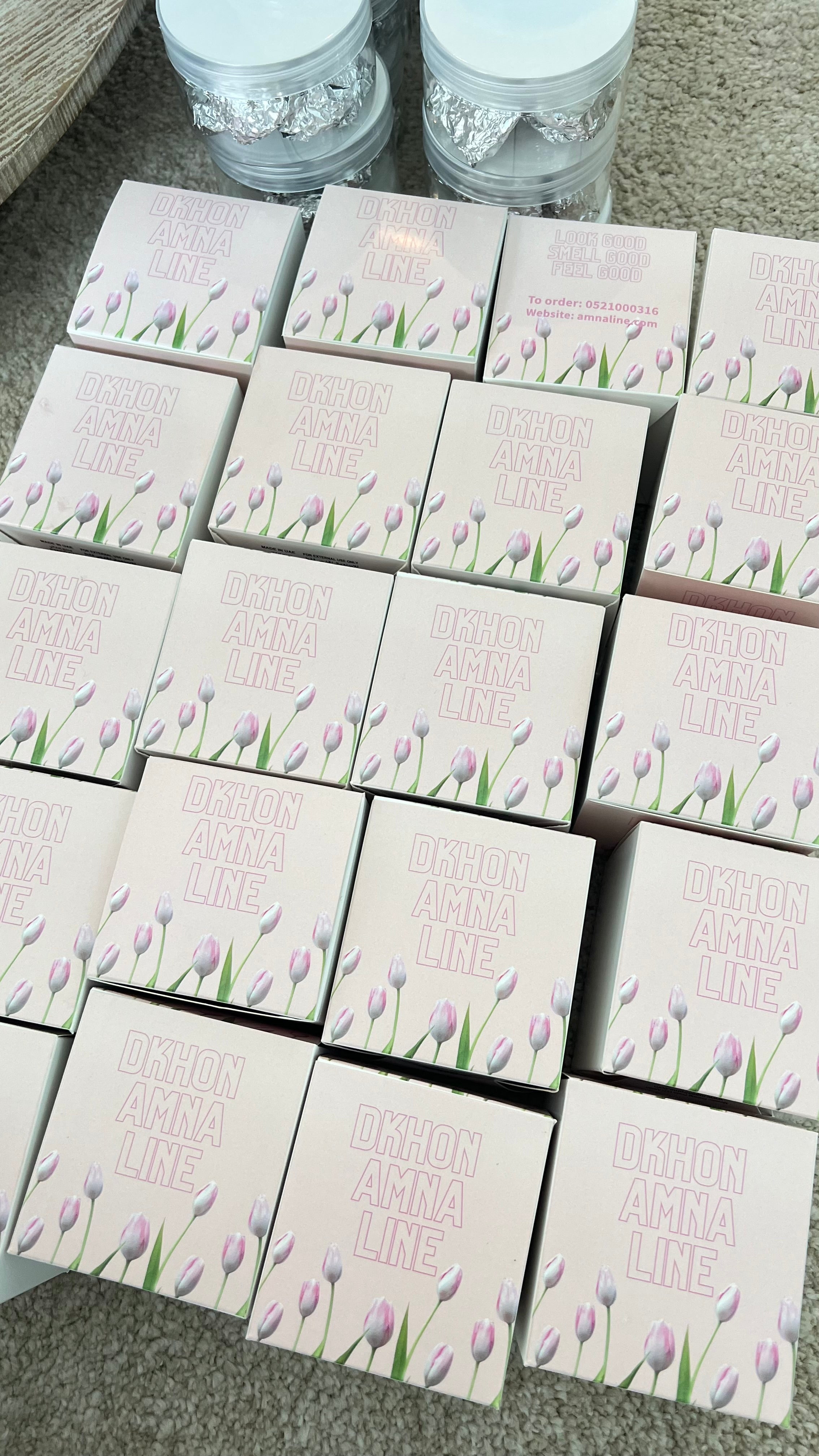 AMNA line dkhon (luxury)