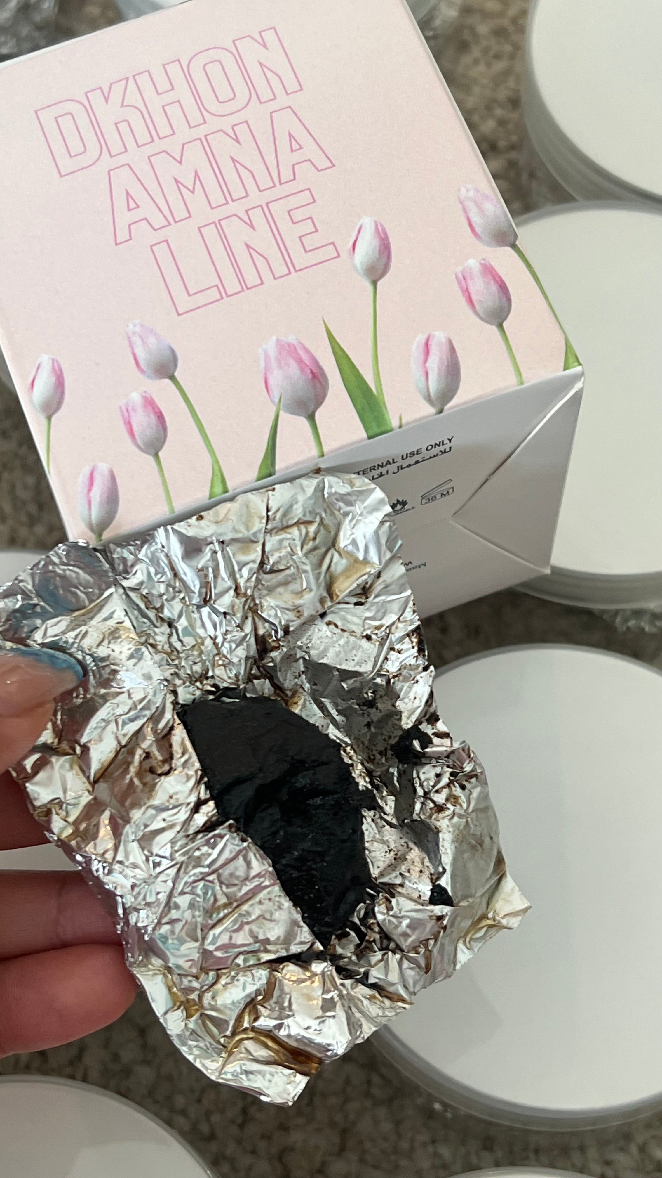 AMNA line dkhon (luxury)