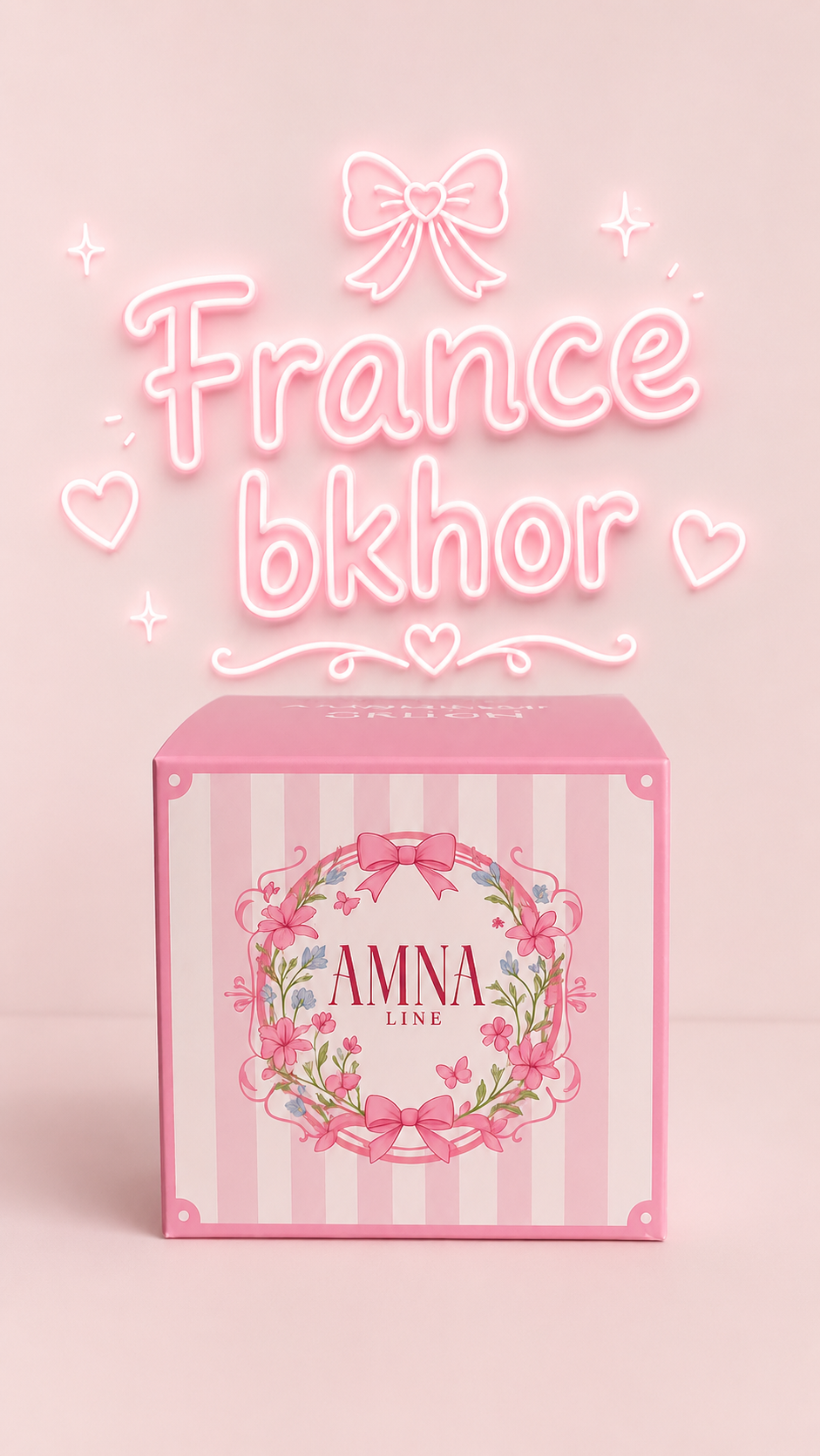 Dkhon amna ( France)