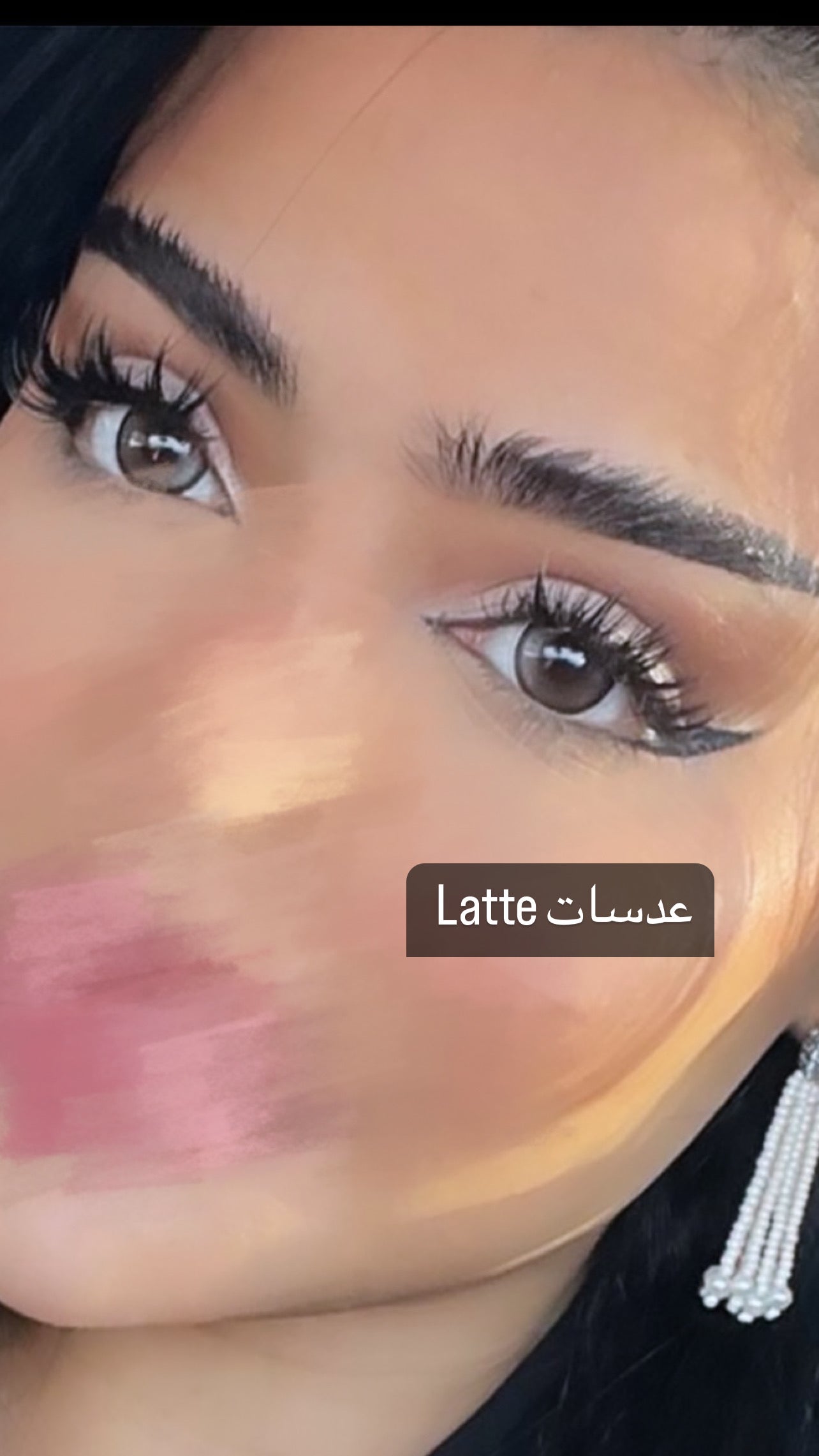 Amna beauty lenses