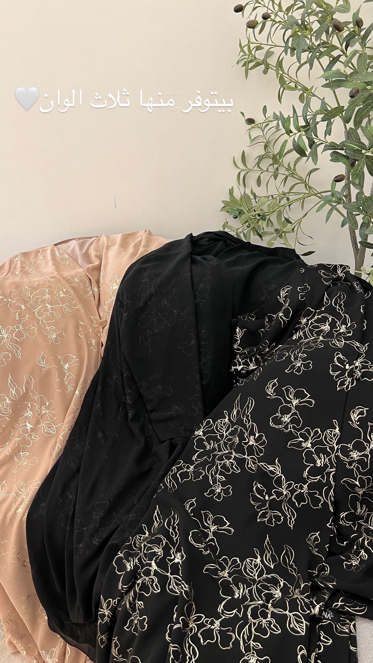 Abaya 3