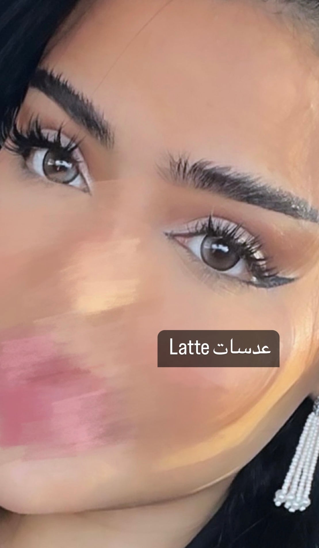 Latte lenses